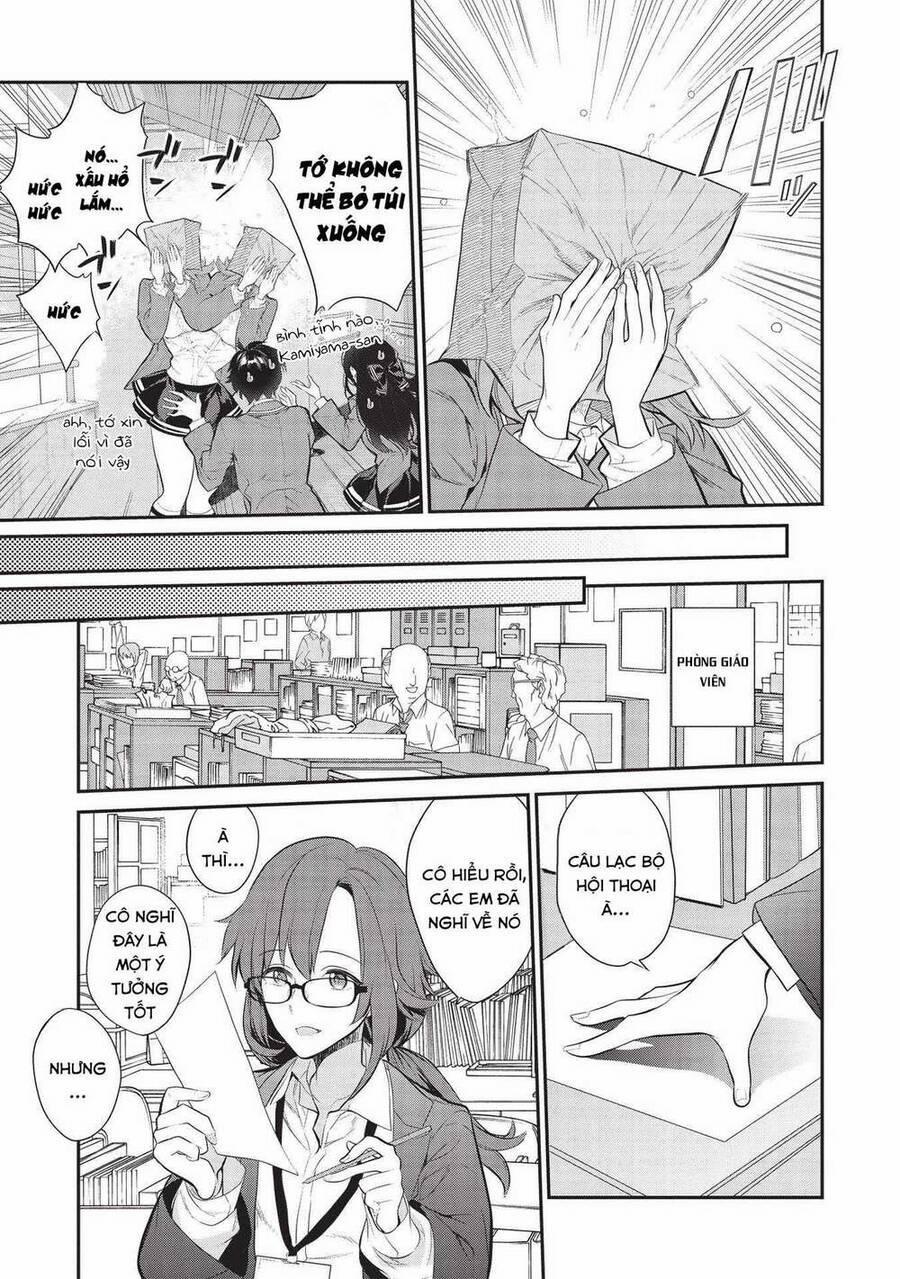 Kamiyama-San, Thiếu Nữ Kém Giao Tiếp Lúc Nào Cũng Đội Túi Giấy Trên Đầu!! 5 trang 5