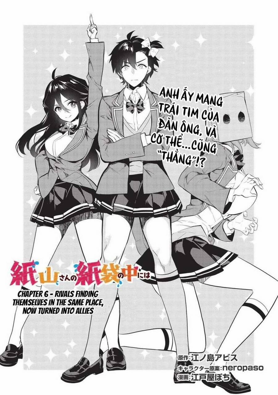 Kamiyama-San, Thiếu Nữ Kém Giao Tiếp Lúc Nào Cũng Đội Túi Giấy Trên Đầu!! 6 trang 1