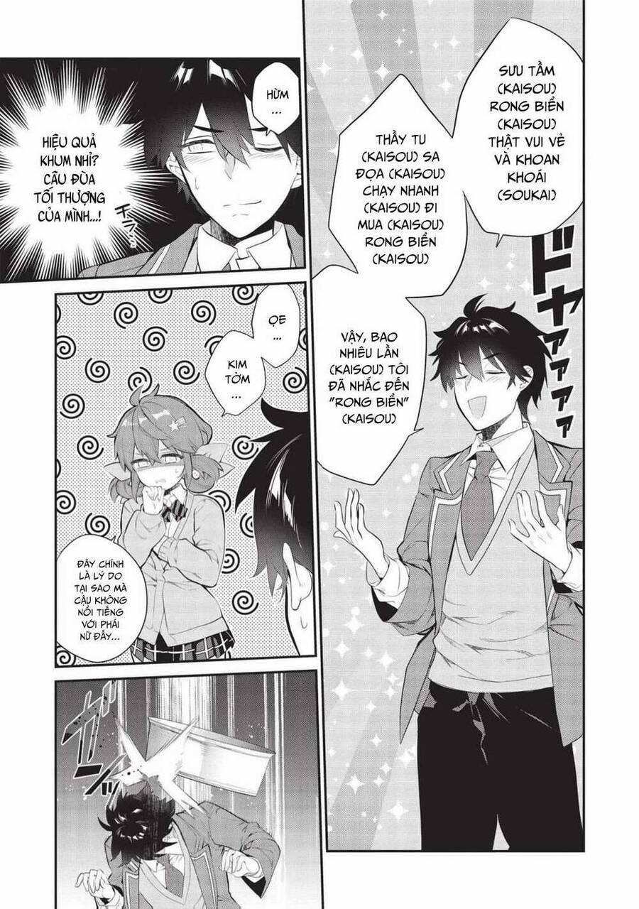 Kamiyama-San, Thiếu Nữ Kém Giao Tiếp Lúc Nào Cũng Đội Túi Giấy Trên Đầu!! 6 trang 11