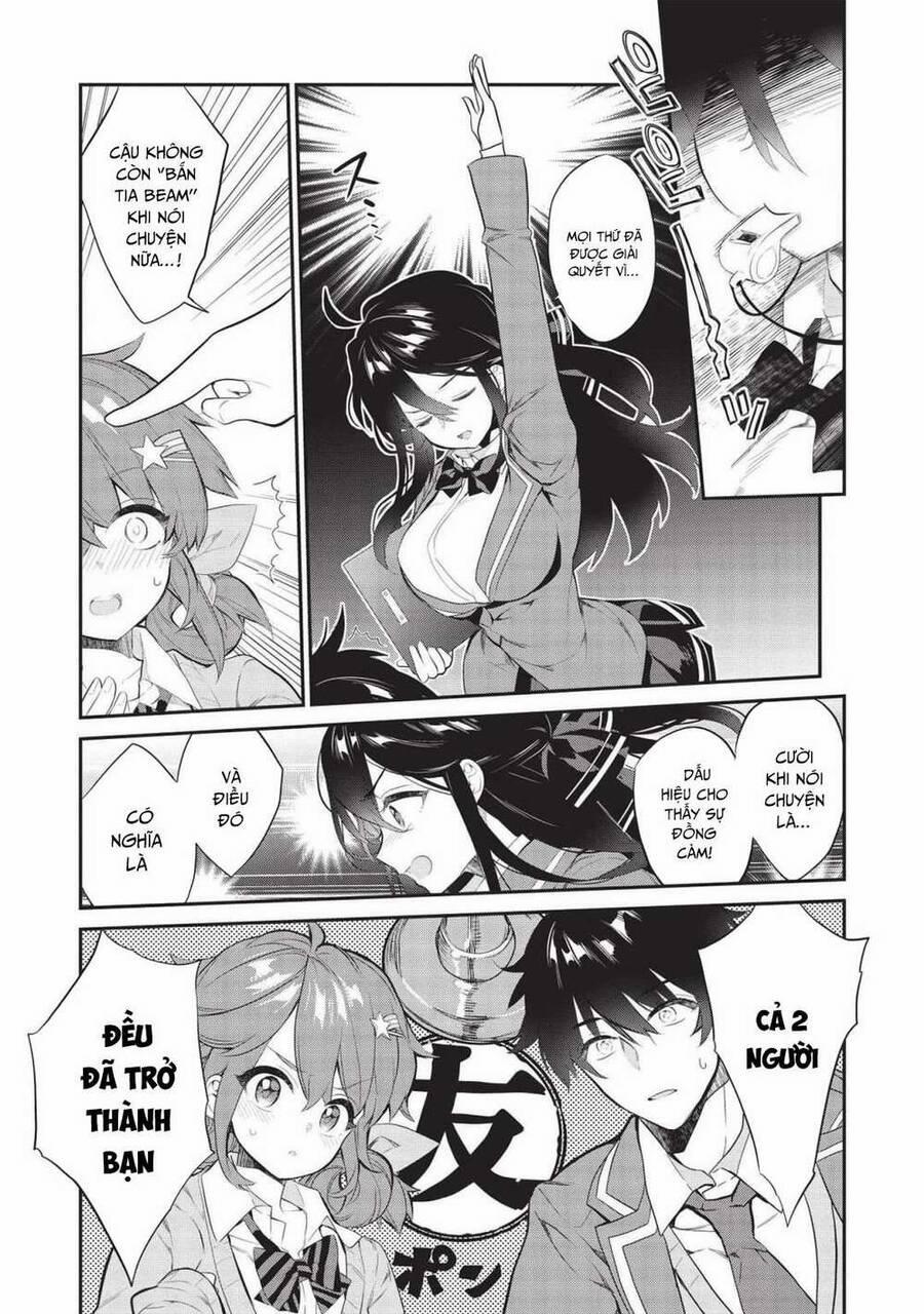 Kamiyama-San, Thiếu Nữ Kém Giao Tiếp Lúc Nào Cũng Đội Túi Giấy Trên Đầu!! 6 trang 15