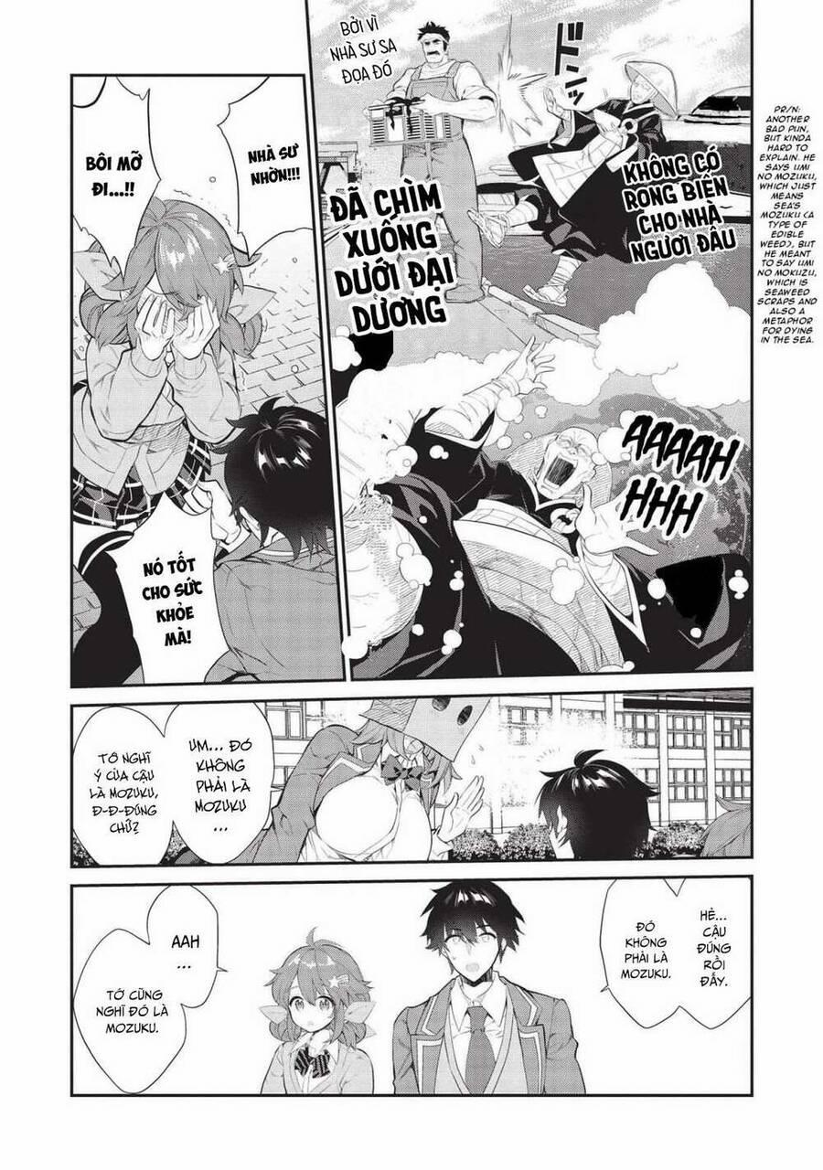 Kamiyama-San, Thiếu Nữ Kém Giao Tiếp Lúc Nào Cũng Đội Túi Giấy Trên Đầu!! 6 trang 16