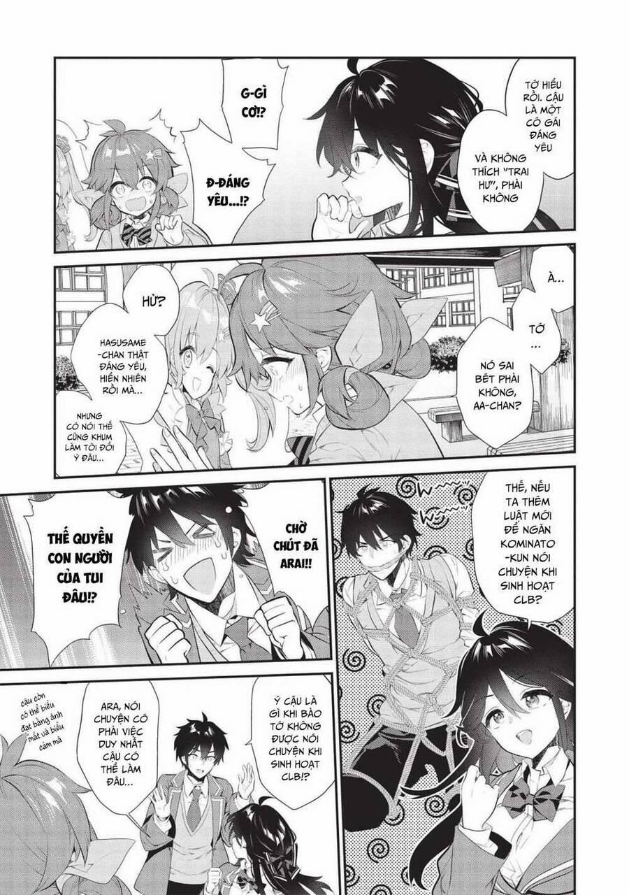 Kamiyama-San, Thiếu Nữ Kém Giao Tiếp Lúc Nào Cũng Đội Túi Giấy Trên Đầu!! 6 trang 5