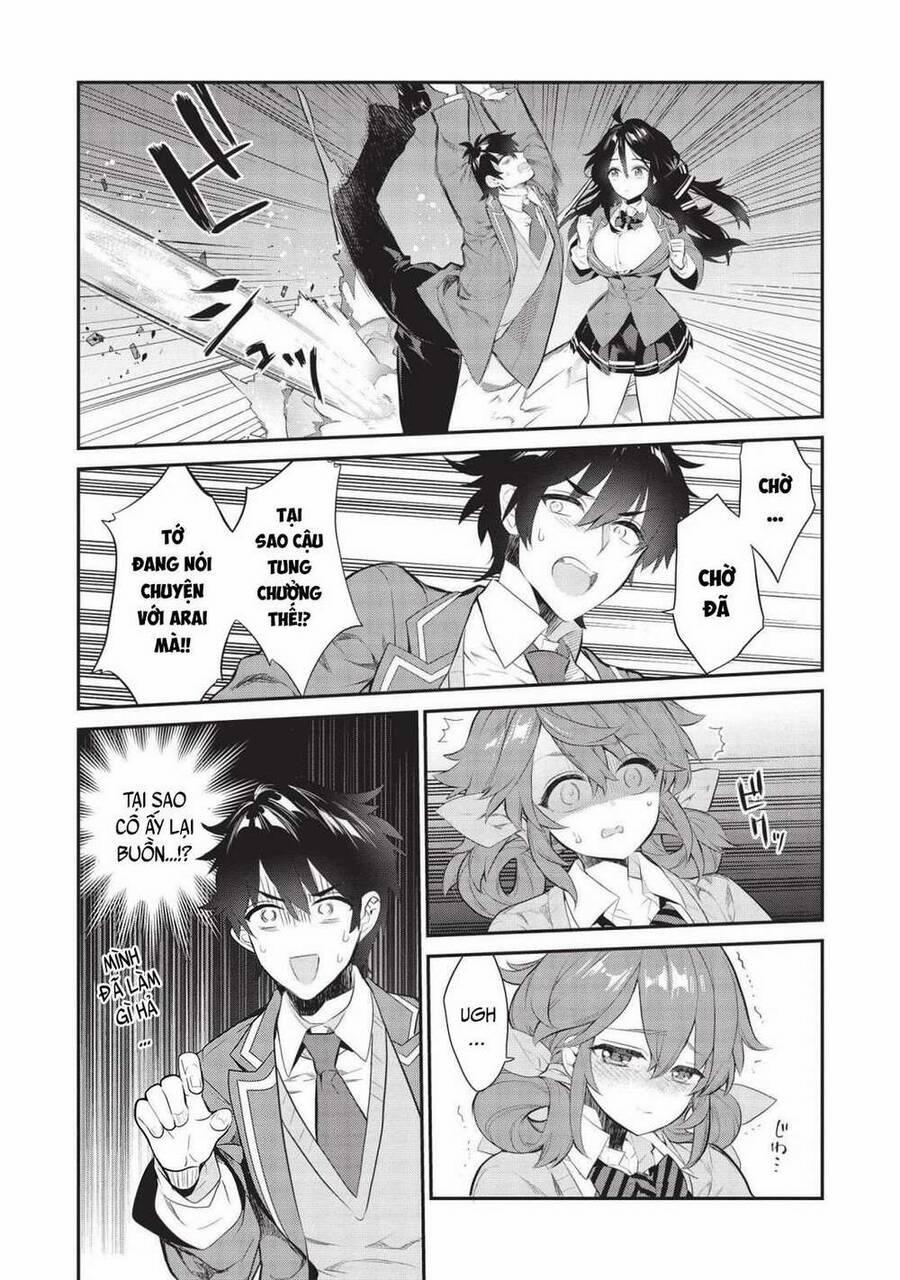 Kamiyama-San, Thiếu Nữ Kém Giao Tiếp Lúc Nào Cũng Đội Túi Giấy Trên Đầu!! 6 trang 6