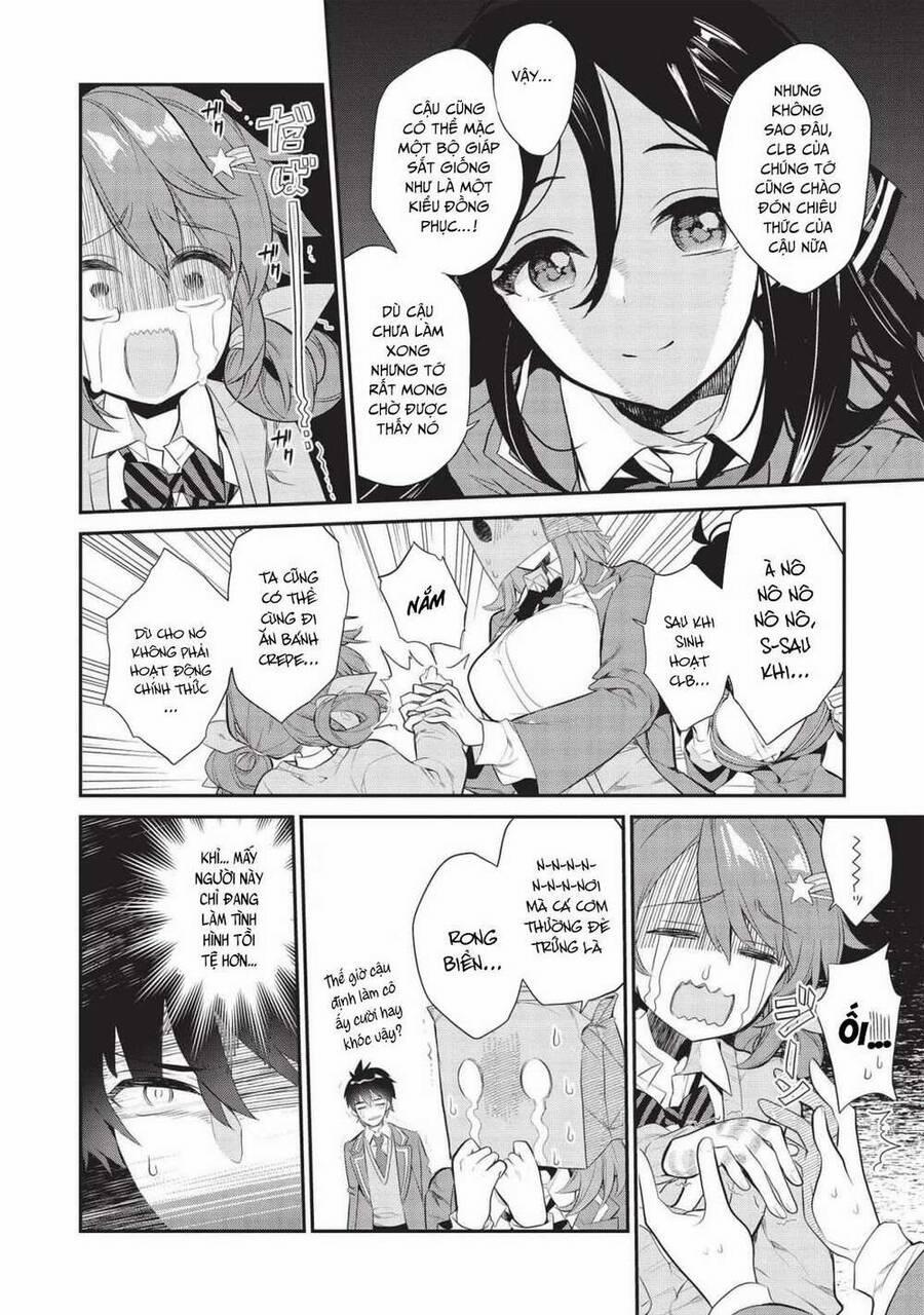 Kamiyama-San, Thiếu Nữ Kém Giao Tiếp Lúc Nào Cũng Đội Túi Giấy Trên Đầu!! 6 trang 8