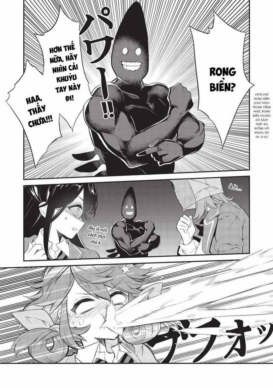 Kamiyama-San, Thiếu Nữ Kém Giao Tiếp Lúc Nào Cũng Đội Túi Giấy Trên Đầu!! 6 trang 9