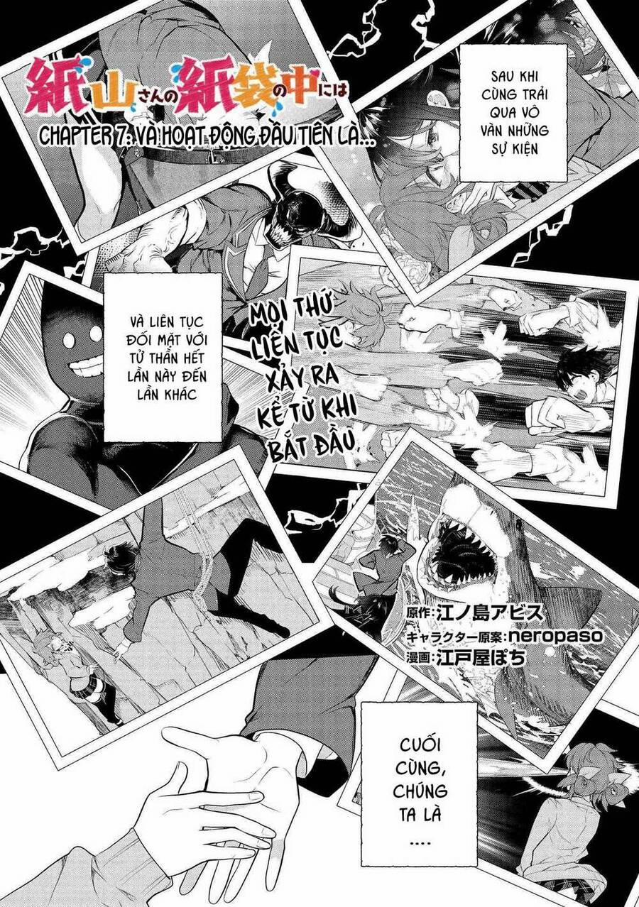 Kamiyama-San, Thiếu Nữ Kém Giao Tiếp Lúc Nào Cũng Đội Túi Giấy Trên Đầu!! 7 trang 1