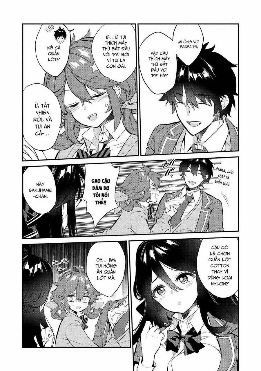 Kamiyama-San, Thiếu Nữ Kém Giao Tiếp Lúc Nào Cũng Đội Túi Giấy Trên Đầu!! 7 trang 15