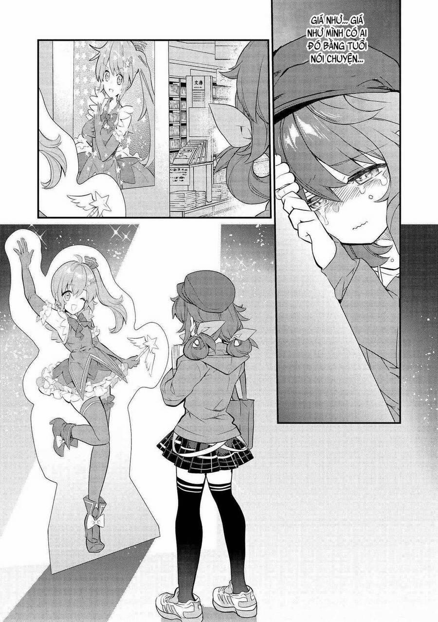 Kamiyama-San, Thiếu Nữ Kém Giao Tiếp Lúc Nào Cũng Đội Túi Giấy Trên Đầu!! 7 trang 19