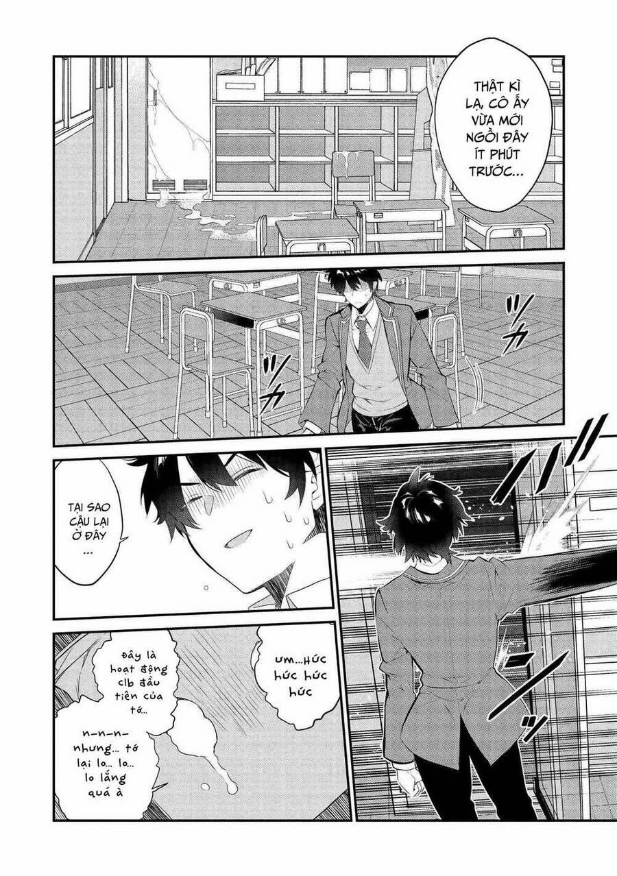 Kamiyama-San, Thiếu Nữ Kém Giao Tiếp Lúc Nào Cũng Đội Túi Giấy Trên Đầu!! 7 trang 4
