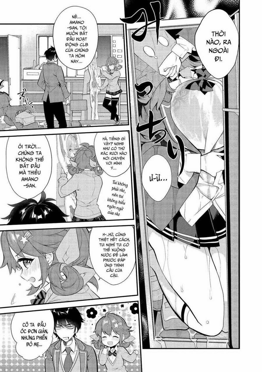 Kamiyama-San, Thiếu Nữ Kém Giao Tiếp Lúc Nào Cũng Đội Túi Giấy Trên Đầu!! 7 trang 5