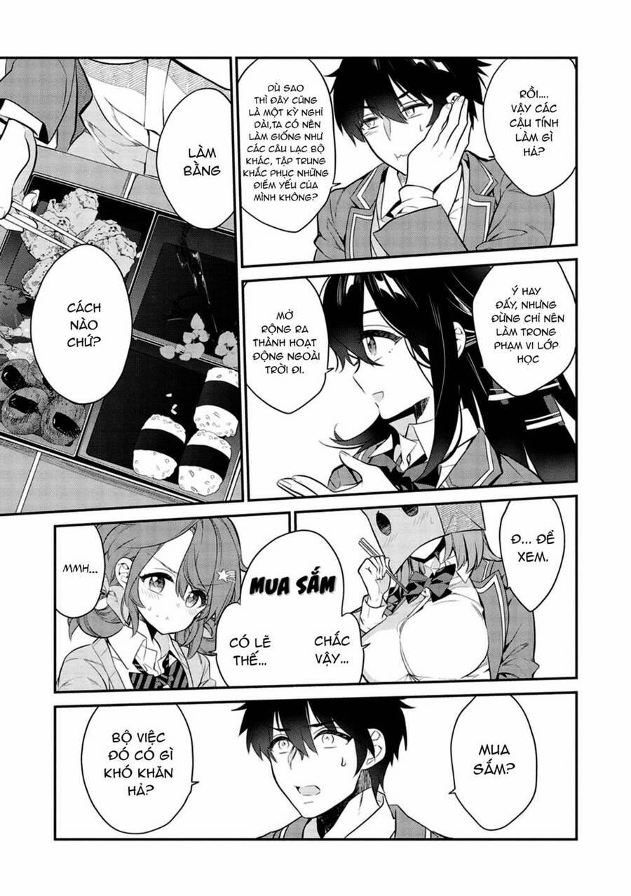 Kamiyama-San, Thiếu Nữ Kém Giao Tiếp Lúc Nào Cũng Đội Túi Giấy Trên Đầu!! 8 trang 13