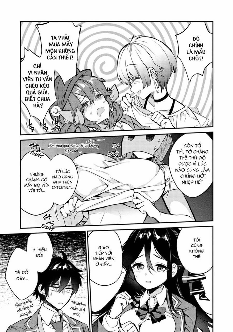 Kamiyama-San, Thiếu Nữ Kém Giao Tiếp Lúc Nào Cũng Đội Túi Giấy Trên Đầu!! 8 trang 17