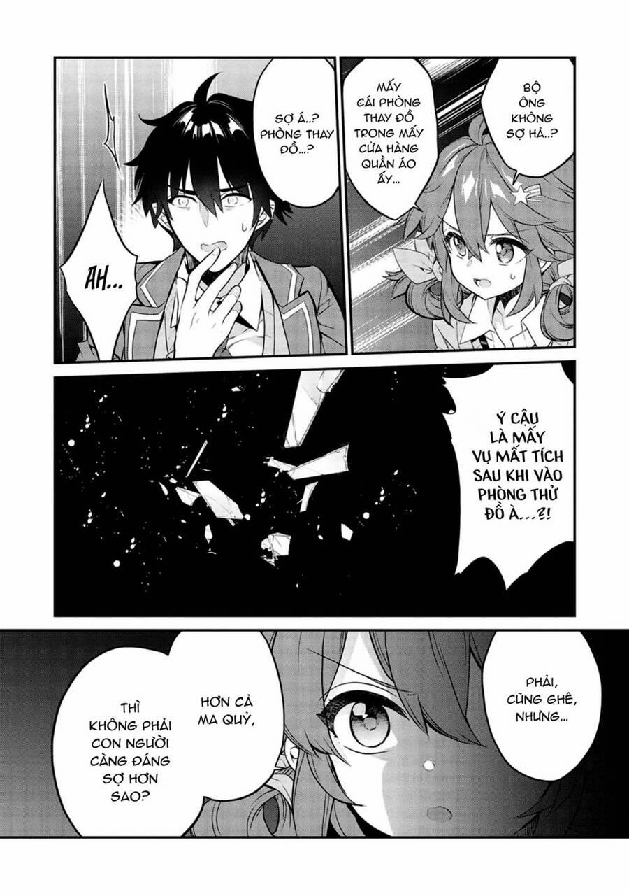 Kamiyama-San, Thiếu Nữ Kém Giao Tiếp Lúc Nào Cũng Đội Túi Giấy Trên Đầu!! 8 trang 18