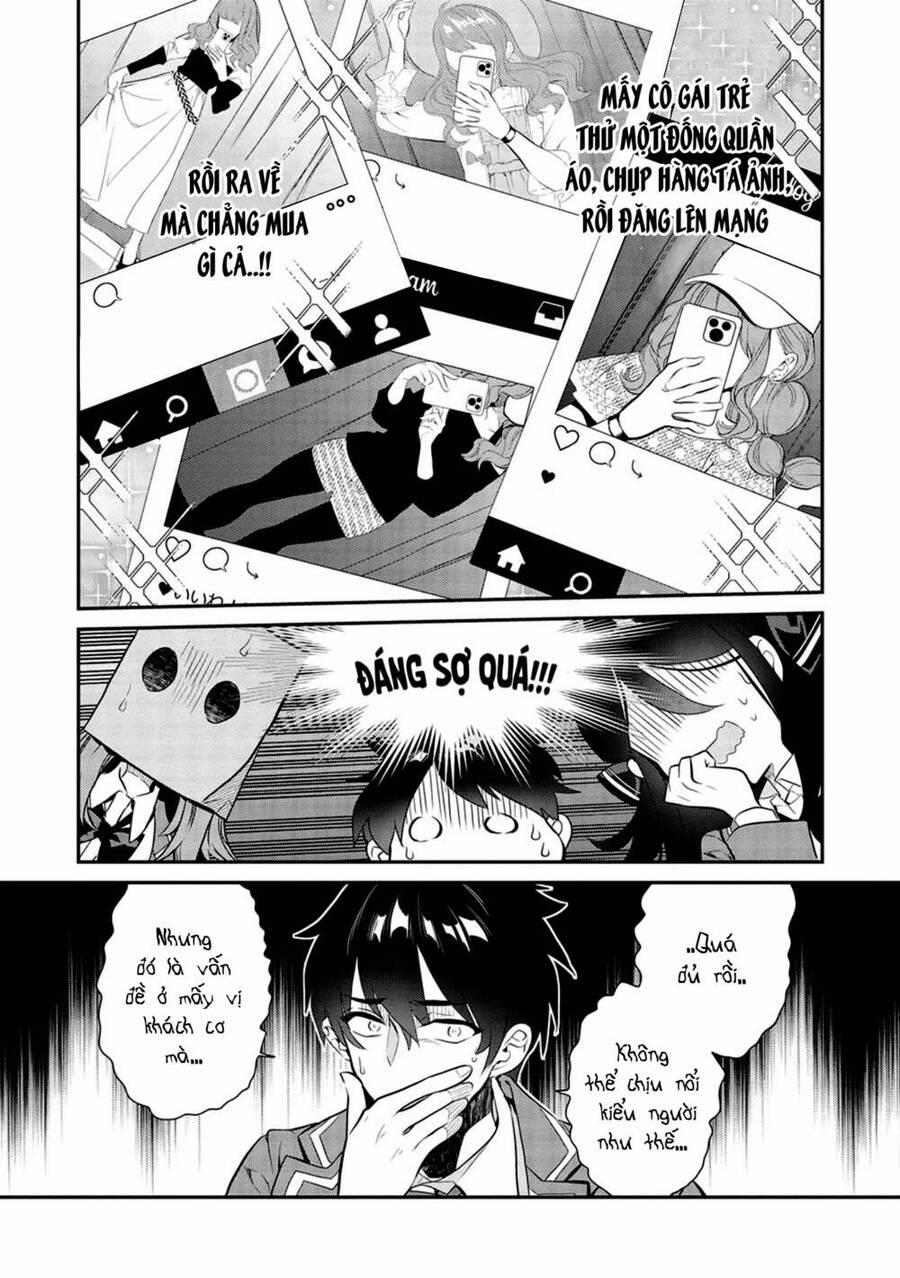 Kamiyama-San, Thiếu Nữ Kém Giao Tiếp Lúc Nào Cũng Đội Túi Giấy Trên Đầu!! 8 trang 19