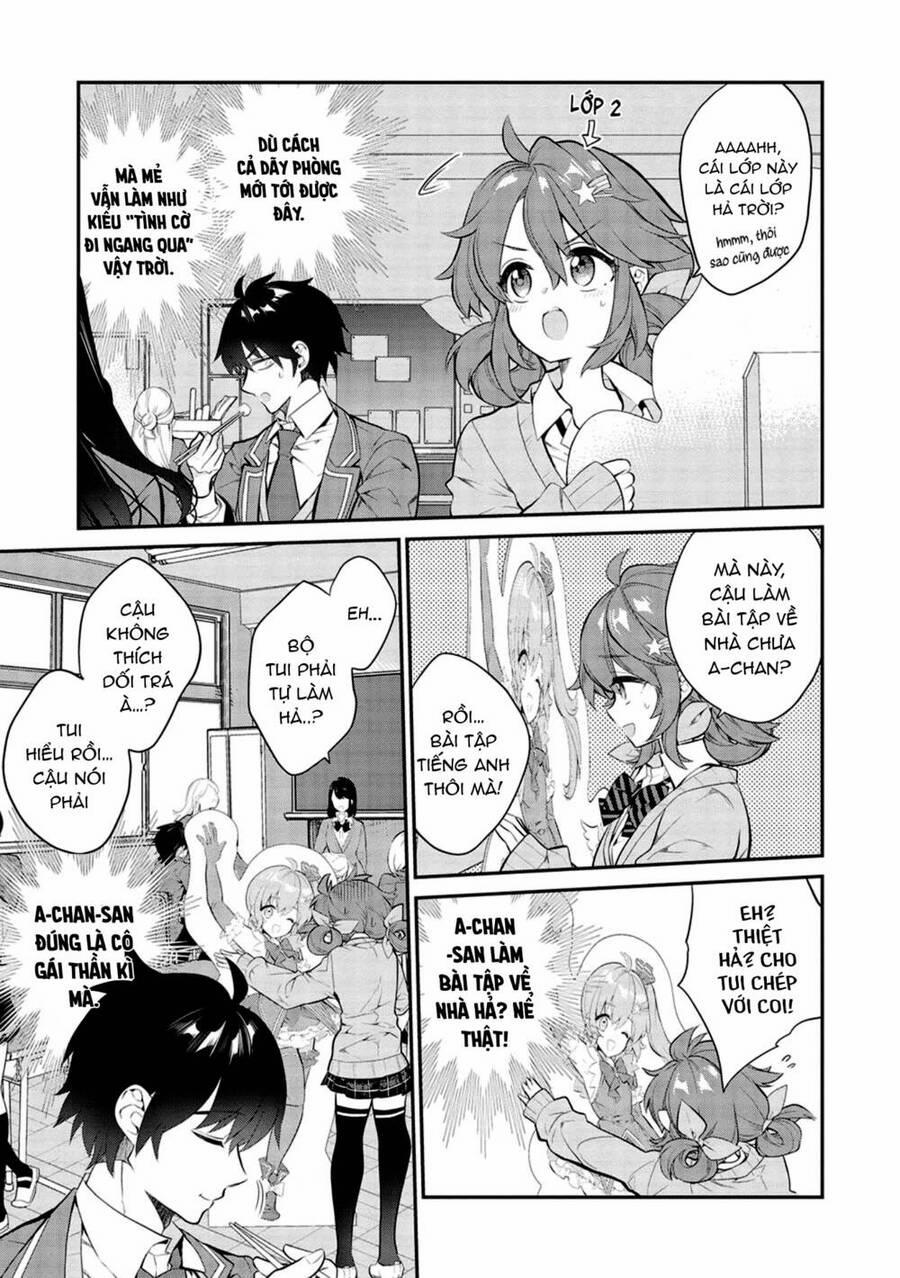 Kamiyama-San, Thiếu Nữ Kém Giao Tiếp Lúc Nào Cũng Đội Túi Giấy Trên Đầu!! 8 trang 7