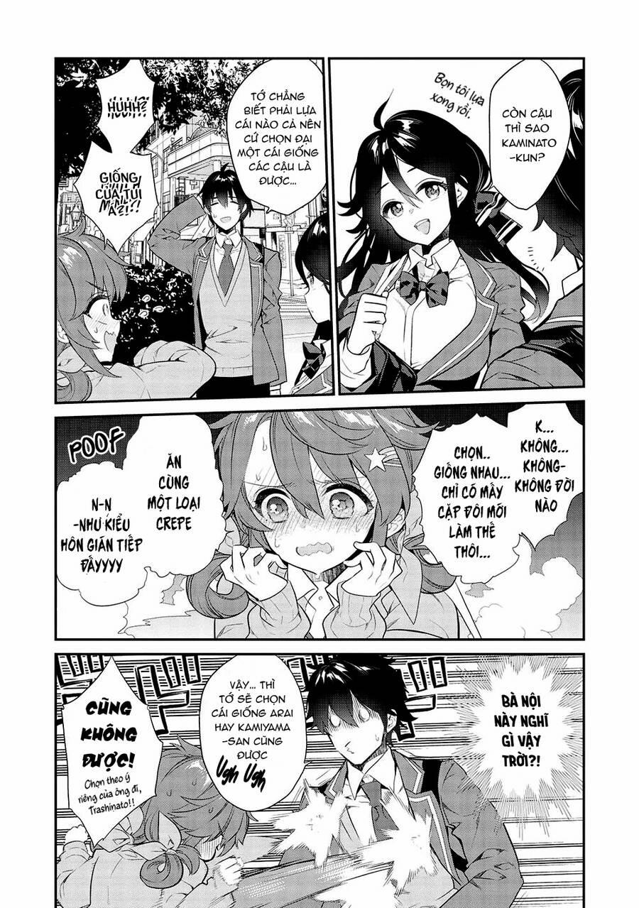 Kamiyama-San, Thiếu Nữ Kém Giao Tiếp Lúc Nào Cũng Đội Túi Giấy Trên Đầu!! 9 trang 4