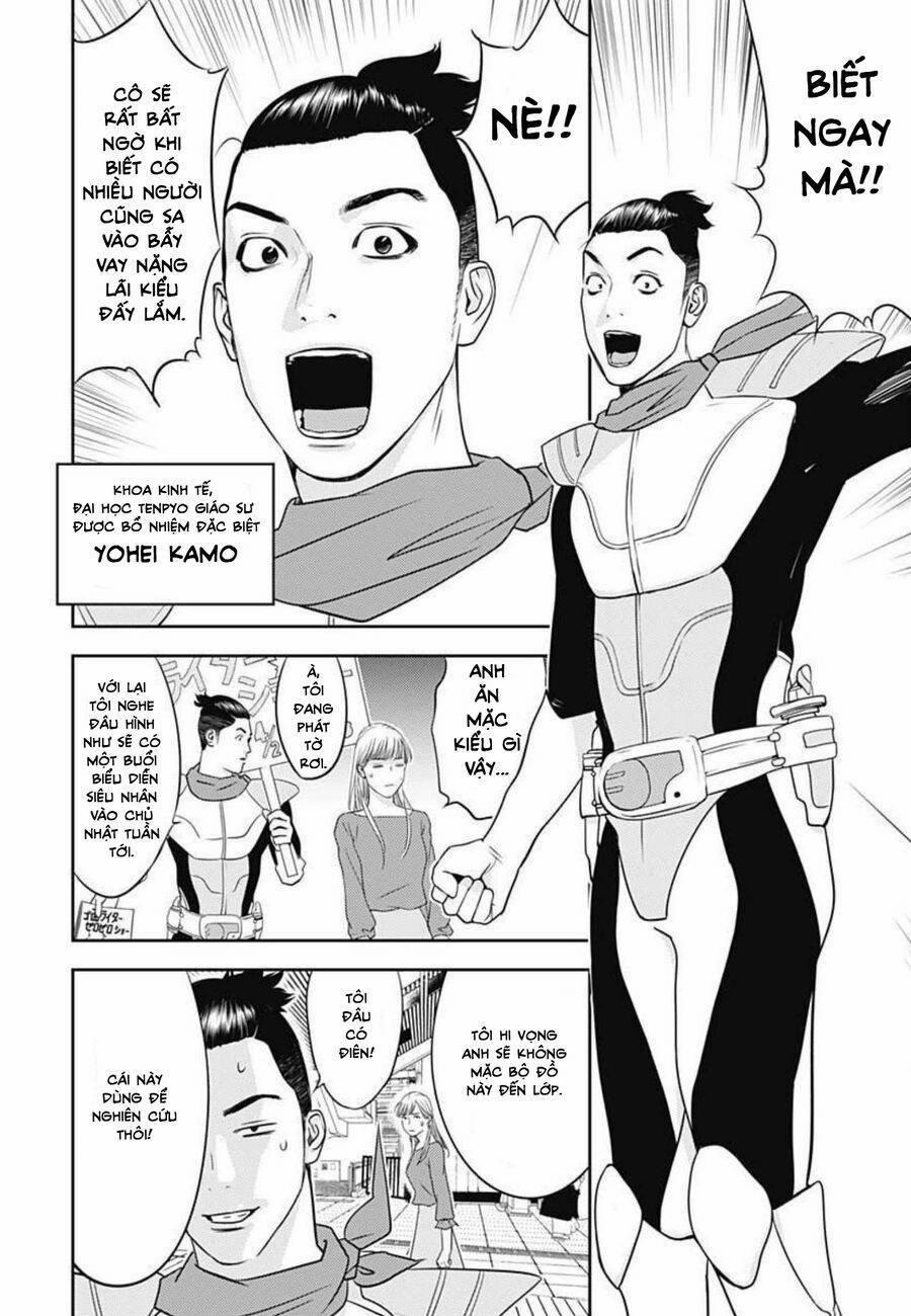 Kamo No Negi Ni Wa Doku Ga Aru 1 trang 12