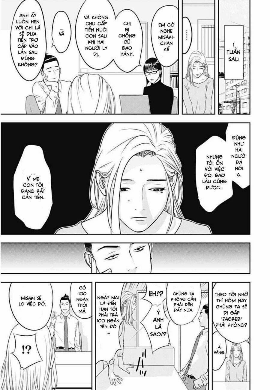 Kamo No Negi Ni Wa Doku Ga Aru 1 trang 23