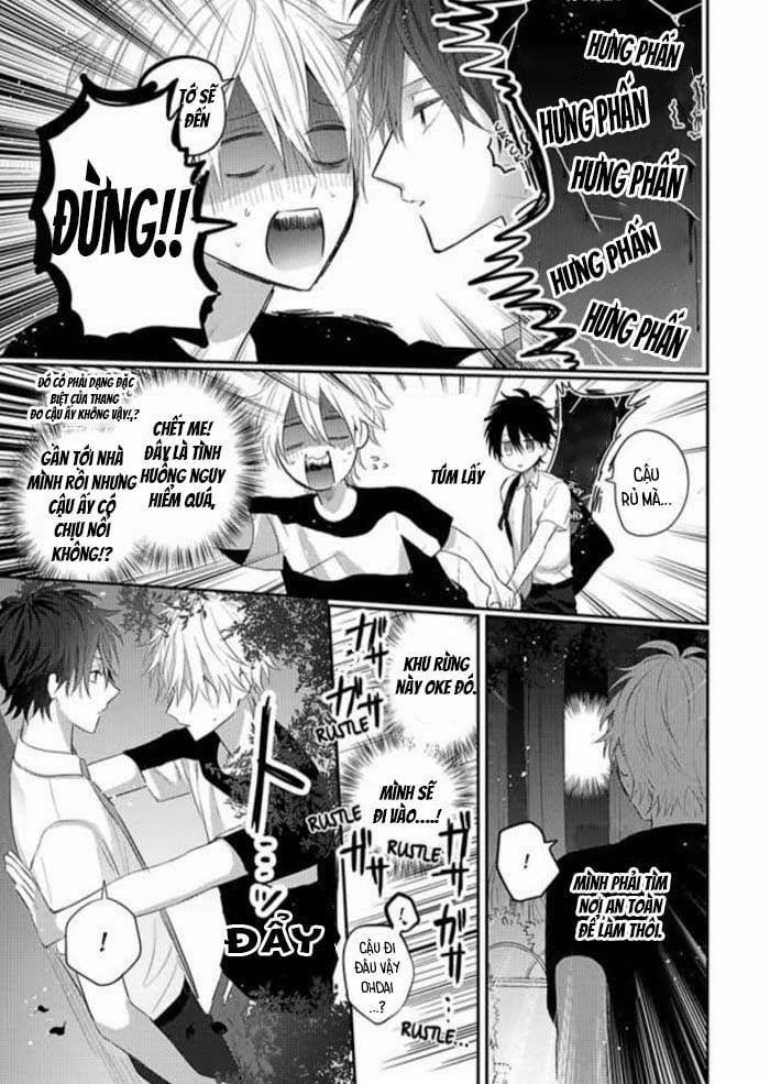 Kamoku Na Shinyuu Ga Tadano Muttsuri Deshita 4 trang 19