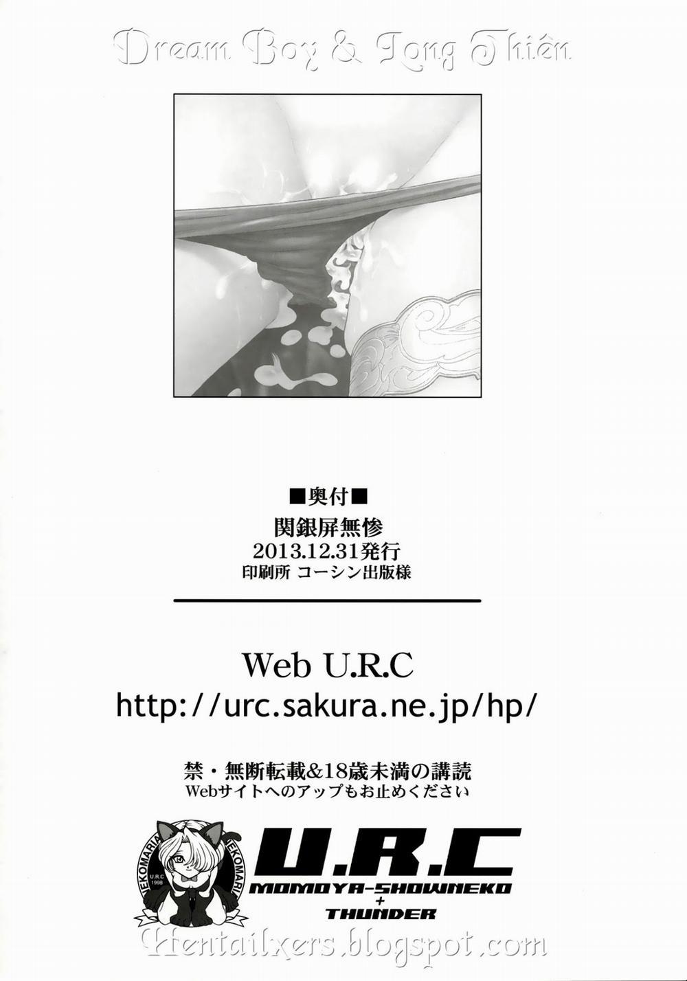 Kan Ginpei Muzan (Dynasty Warriors) Oneshot trang 32