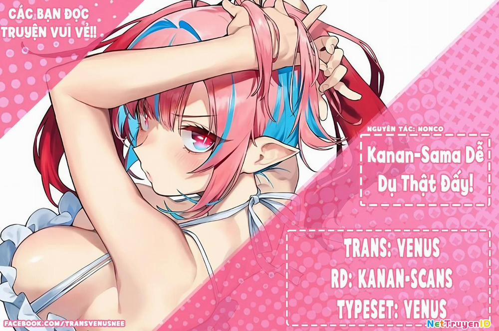 Kanan-Sama Dễ Dụ Thật Đấy! 37 trang 1