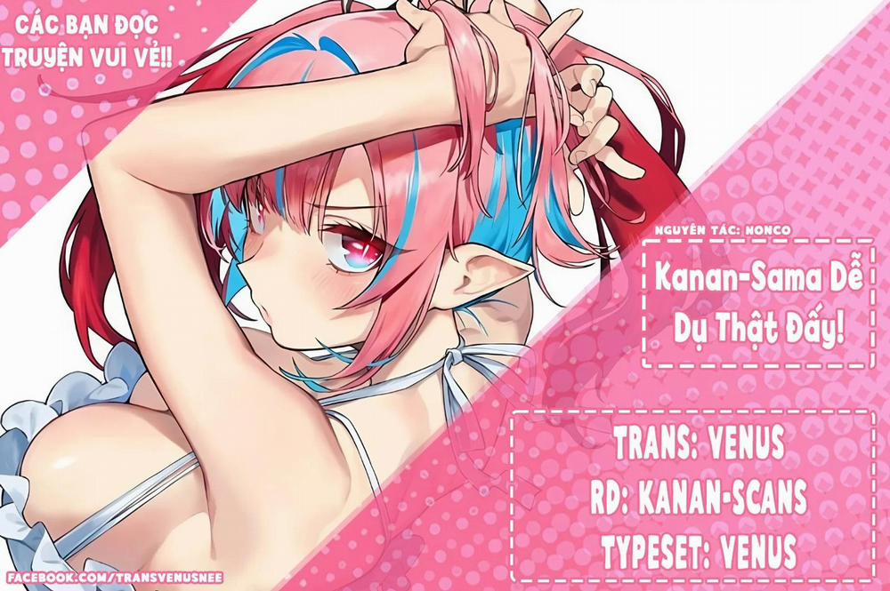 Kanan-Sama Dễ Dụ Thật Đấy! 41 trang 1