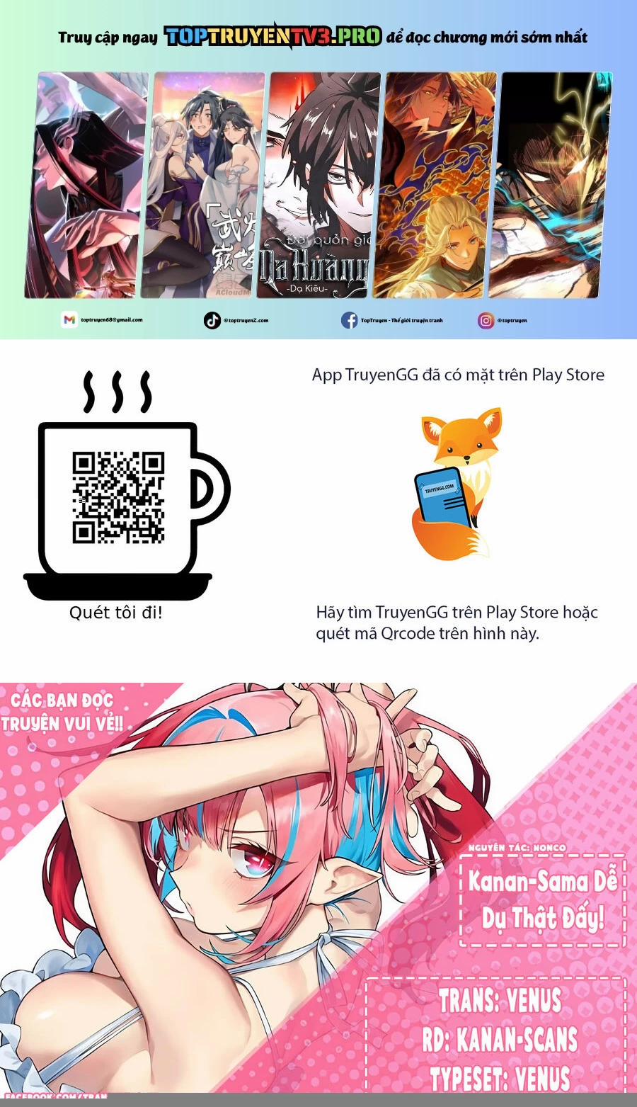 Kanan-Sama Dễ Dụ Thật Đấy! 61 trang 0
