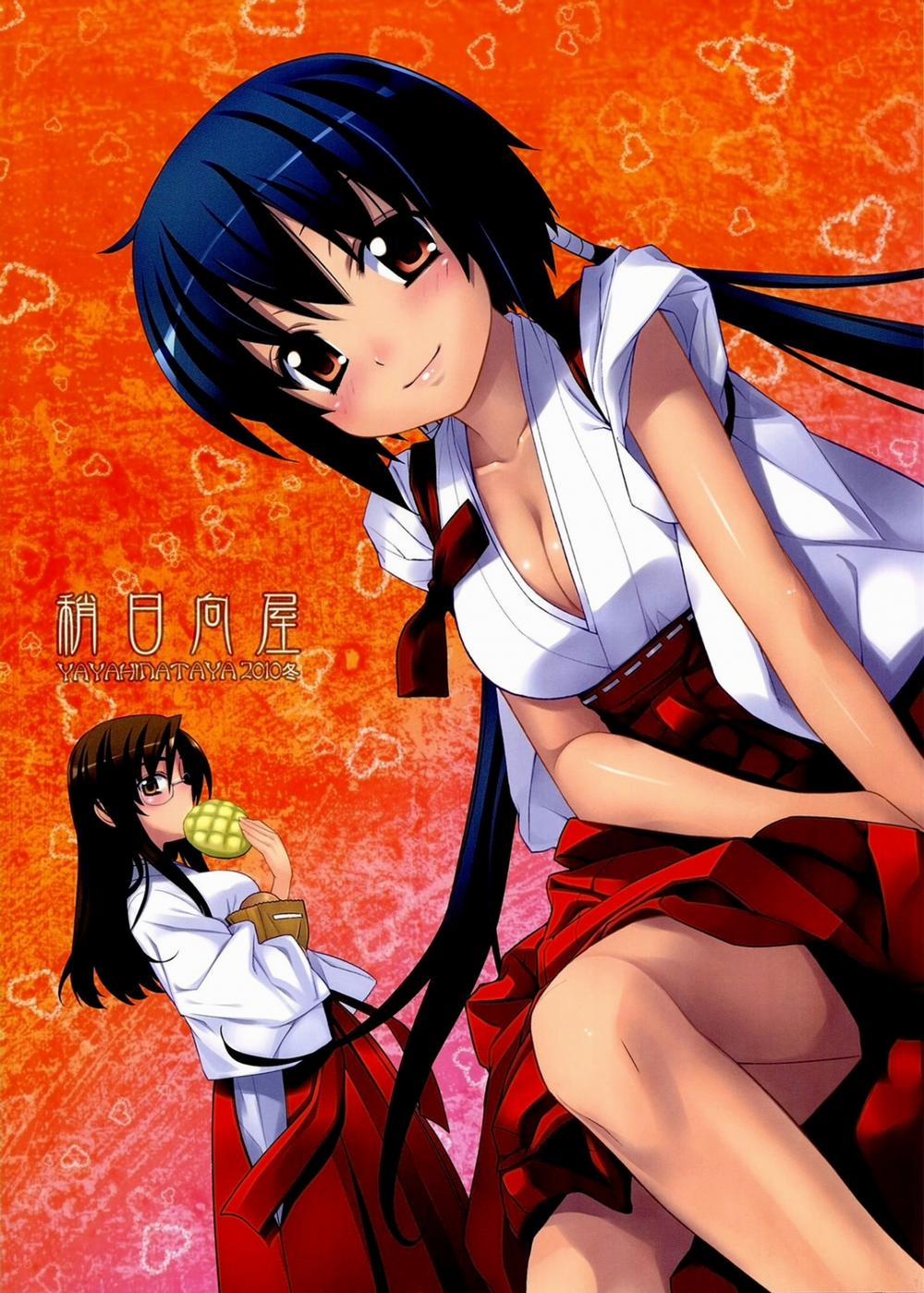 Kanara-sama no Nichijou Go (Tonari no Miko-san wa Minna Warau) Oneshot trang 2