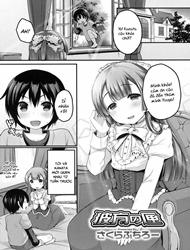 Bìa truyện Kanata no Hako (Koushoku Shounen Vol. 08), Kanata's Box