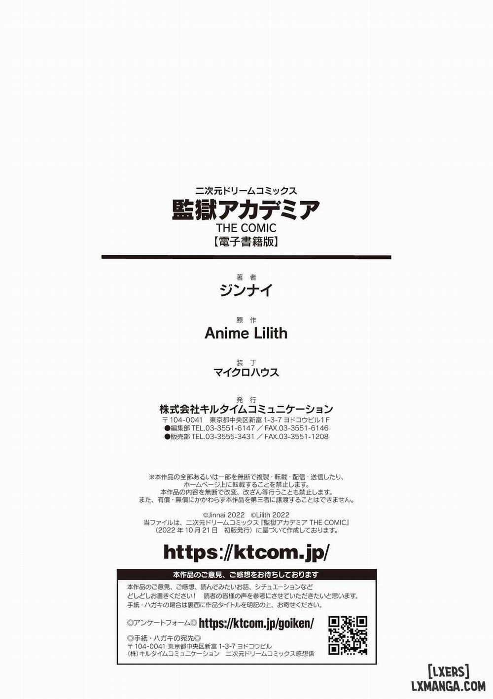 Kangoku Academia 8 end trang 34