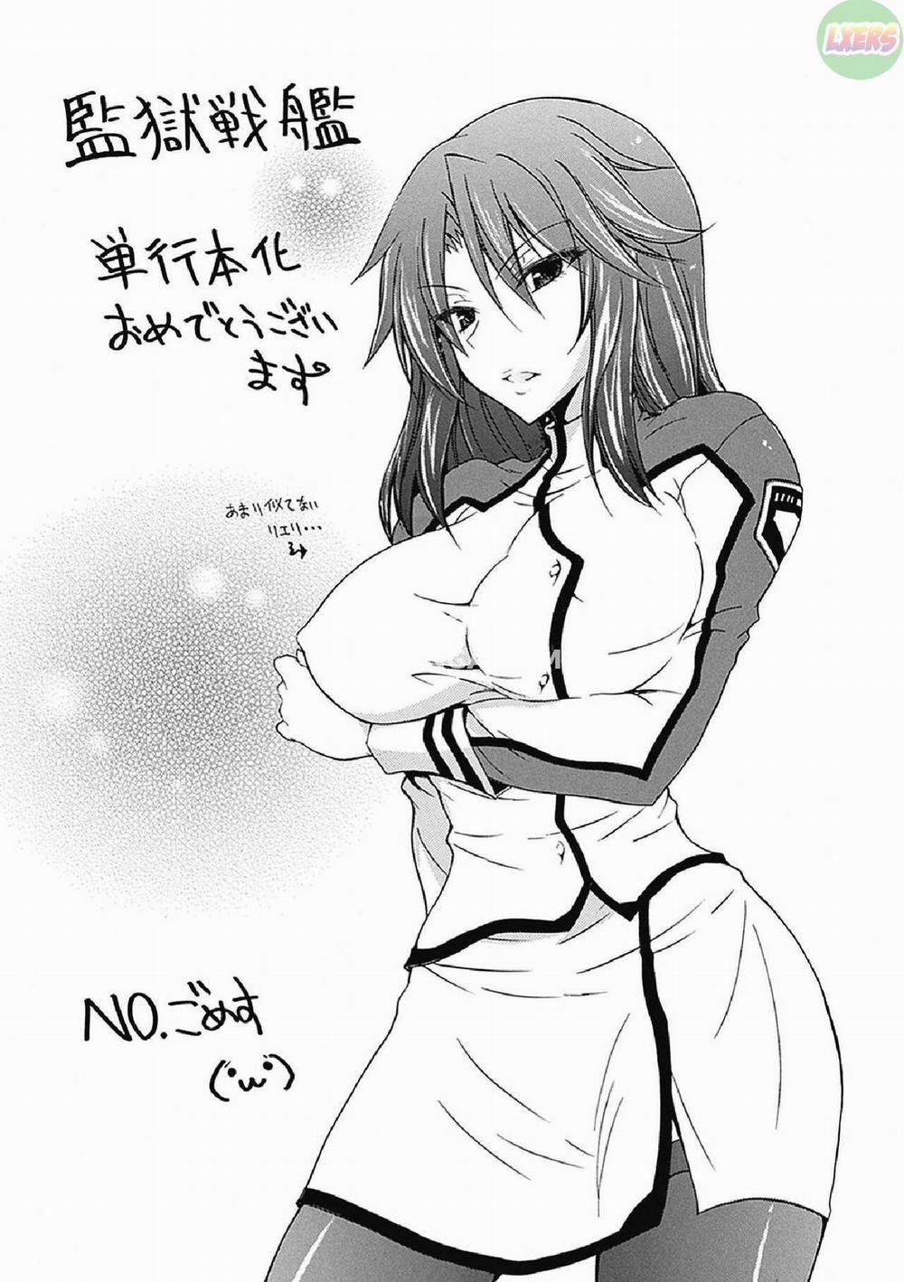 Kangoku Senkan ~Hidou no Sennou Kaizou Koukai~ 9 END trang 42