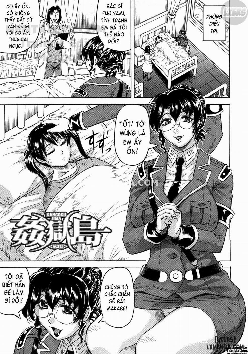 Kangokujima 2 trang 3