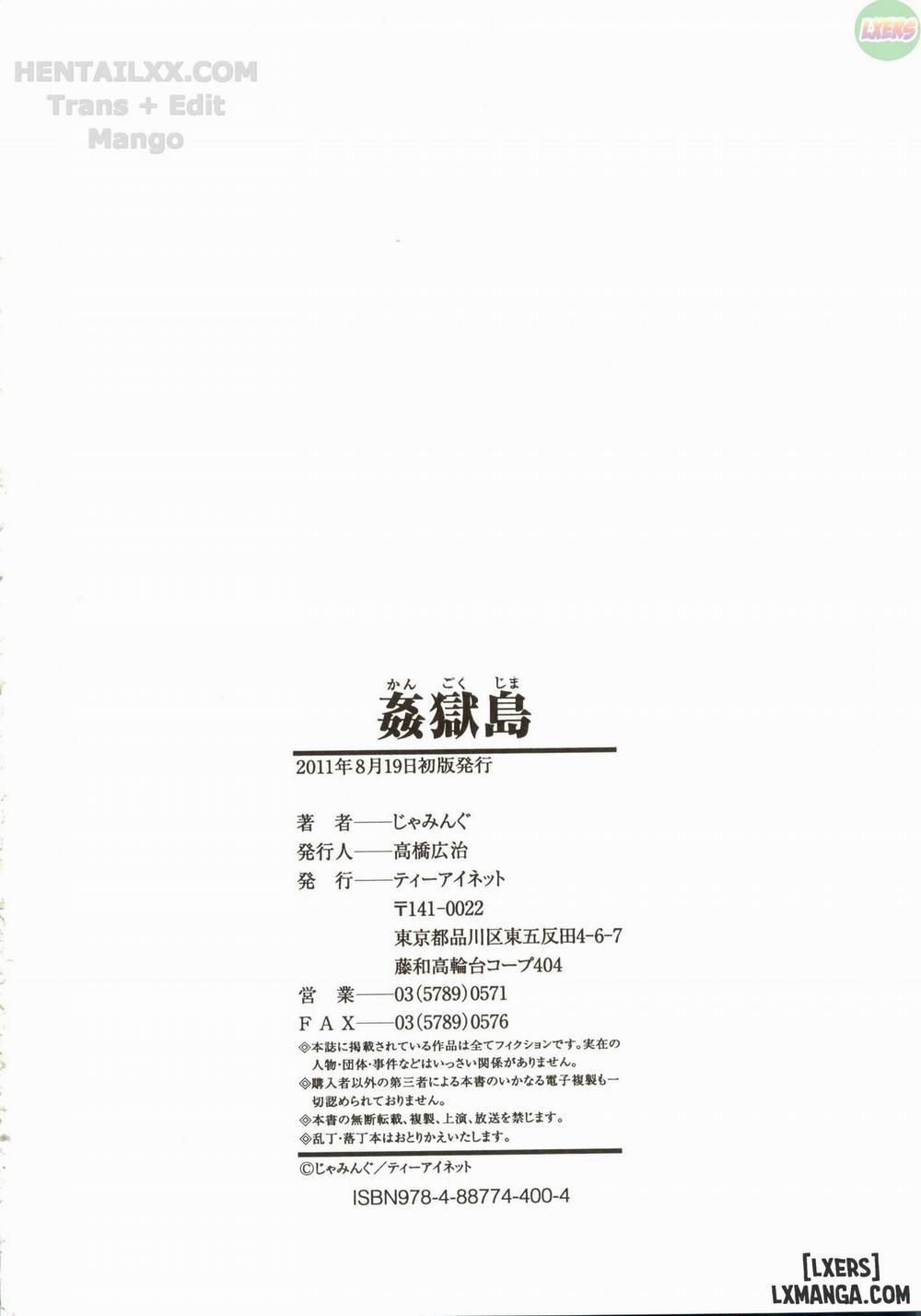 Kangokujima 6 END trang 34