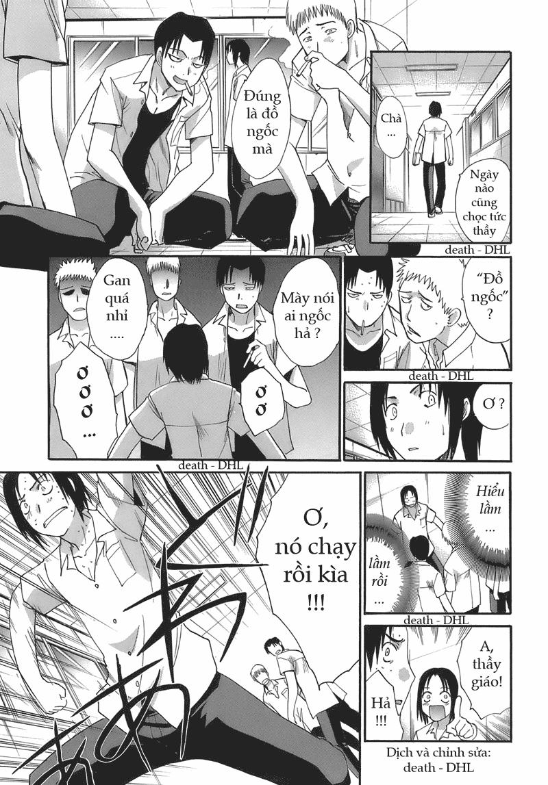 Kani Misshitsu Jijou Oneshot trang 2