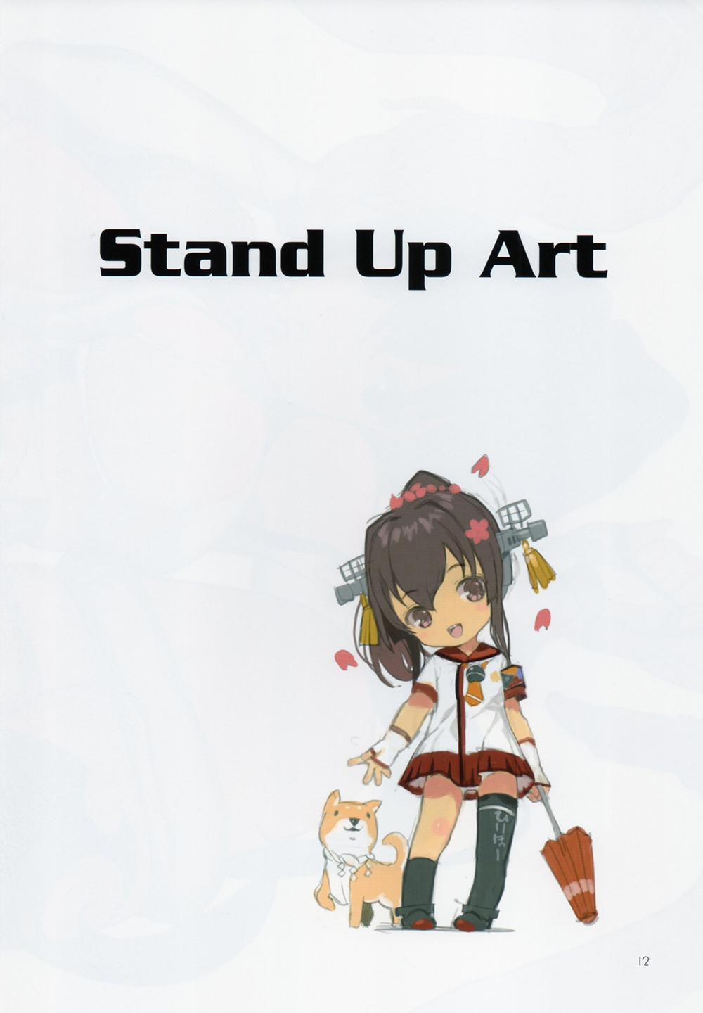 Kankanshiki (Kancolle) Oneshot [Full Color] trang 13