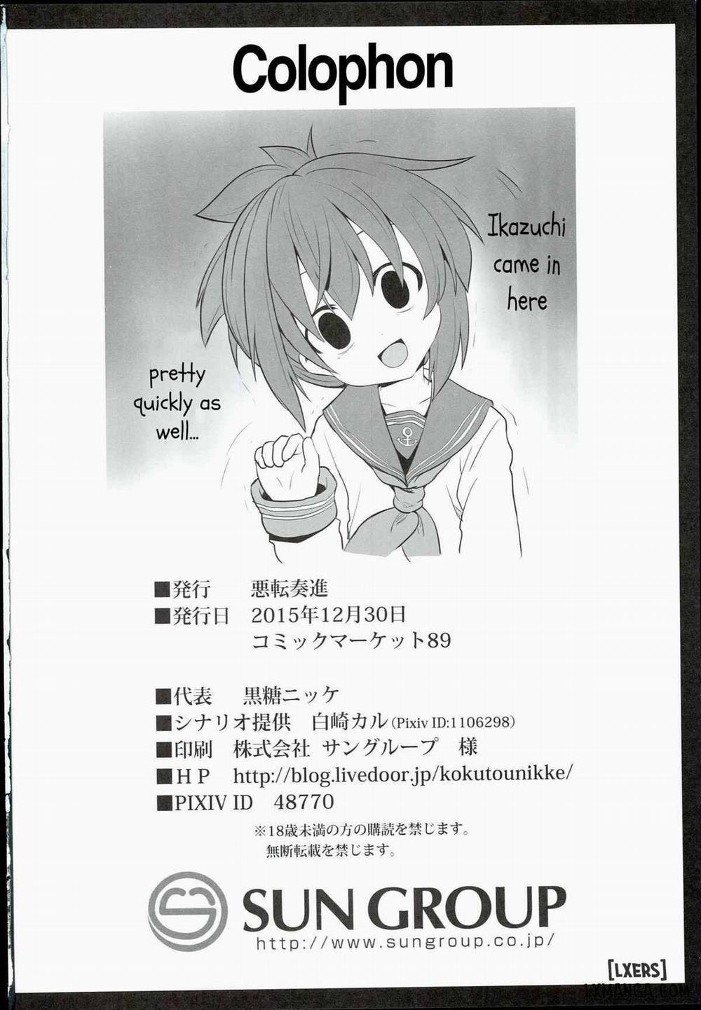 Kanmusu Chakunin Ikazuchi Kousoku Gekiyaku Choukyou Oneshot trang 37