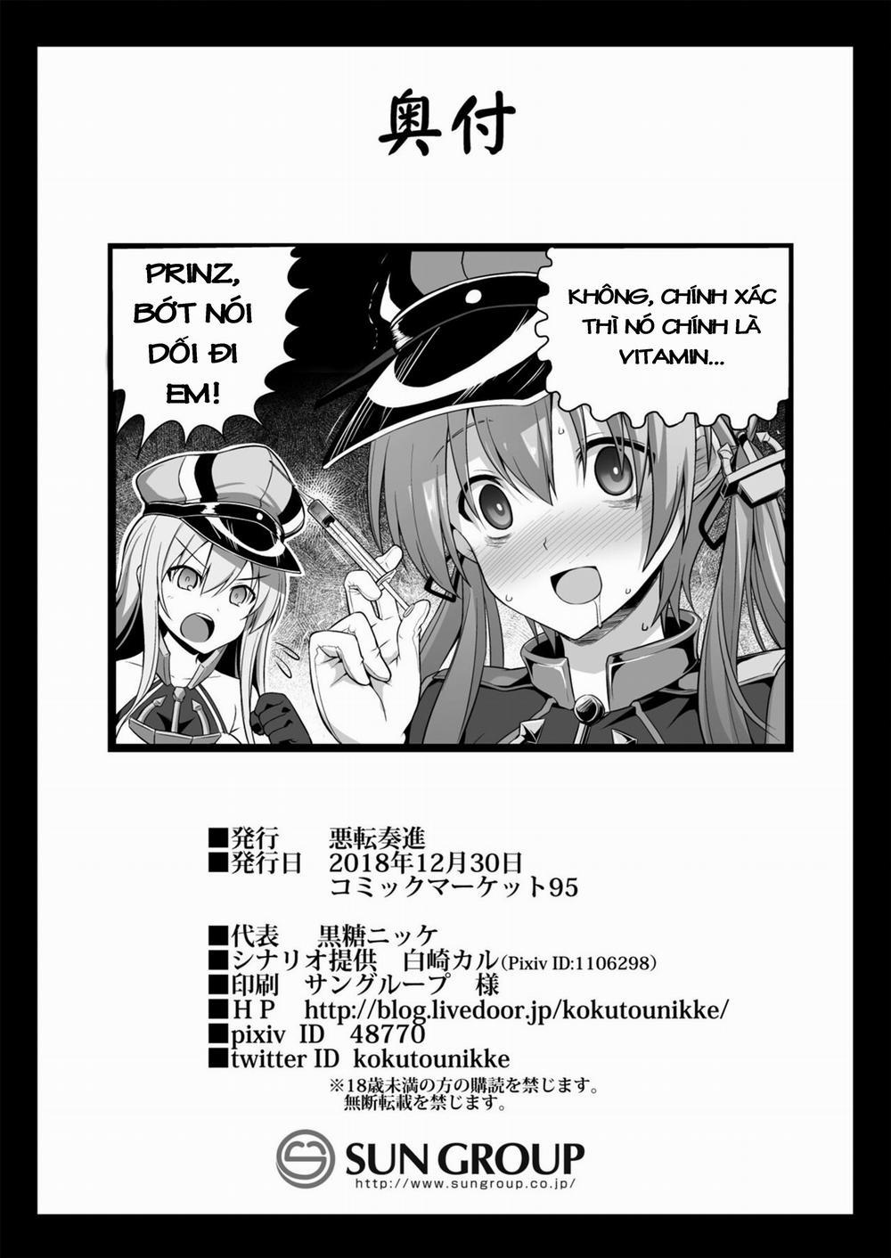 Kanmusu Chakunin Zenya Prinz Eugen Yaku Ochi Nyuugi Kousai (Kantai Collection) Oneshot trang 25