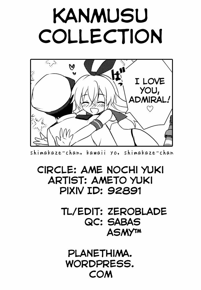 Kanmusu Collection (Kantai Collection) Oneshot trang 16