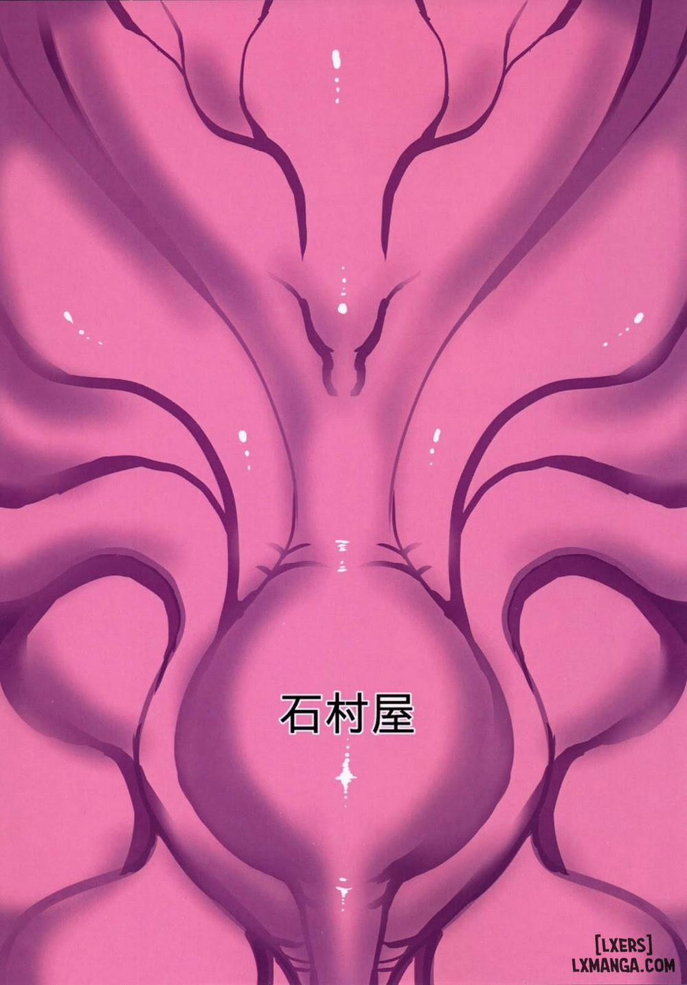 KanNomi 2 Oneshot trang 25