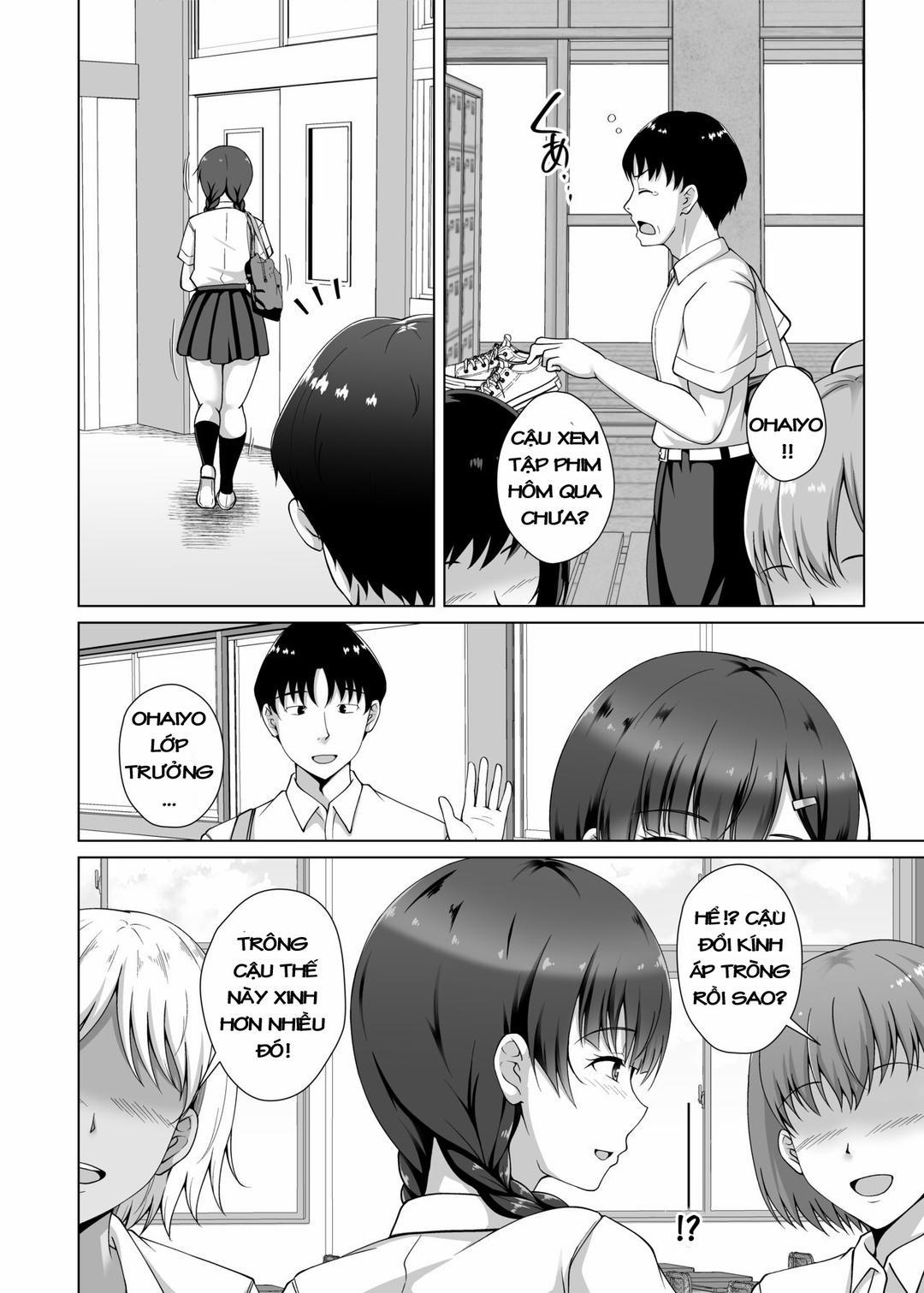 Kanojo ga Megane o Hazushita Wake Oneshot trang 32