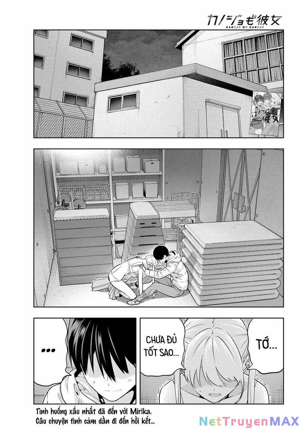Kanojo Mo Kanojo 139 trang 0