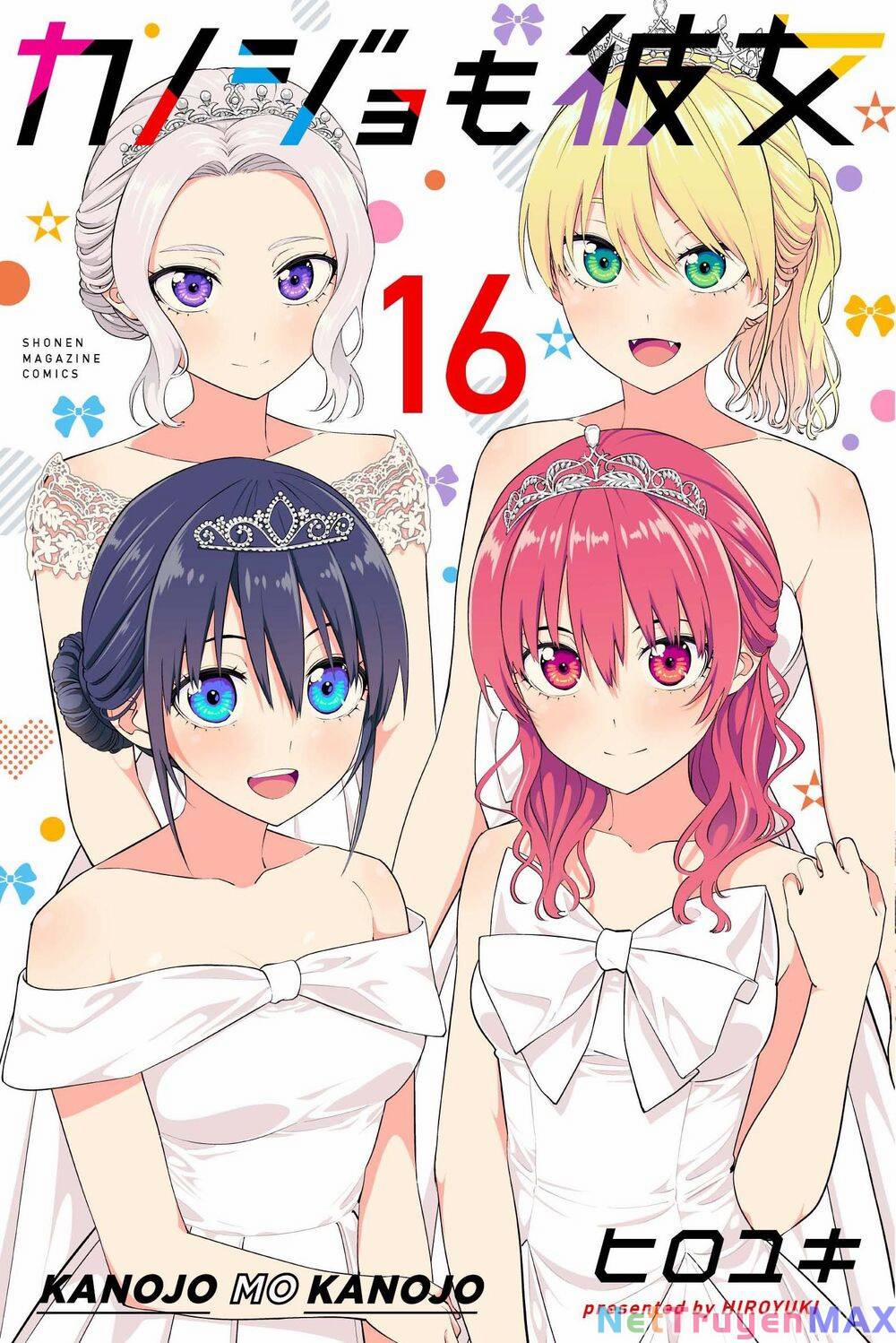Kanojo Mo Kanojo 141 trang 0