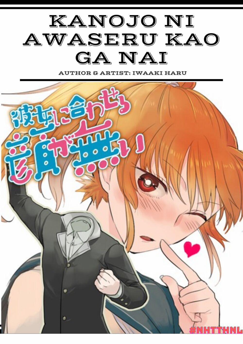 Kanojo Ni Awaseru Kao Ga Nai 17 trang 0