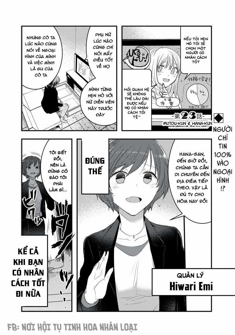 Kanojo Ni Awaseru Kao Ga Nai 23 trang 1