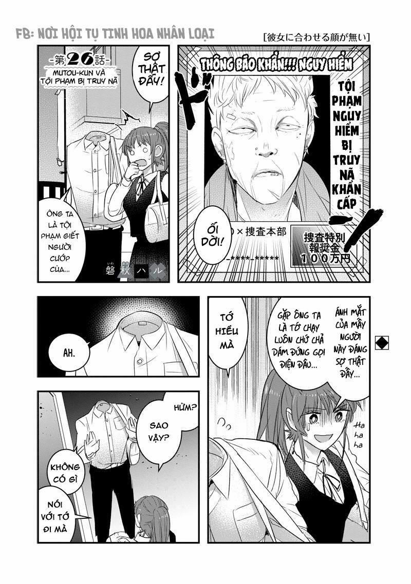 Kanojo Ni Awaseru Kao Ga Nai 26 trang 1