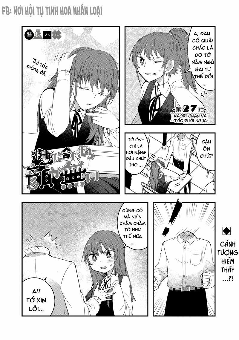 Kanojo Ni Awaseru Kao Ga Nai 27 trang 1