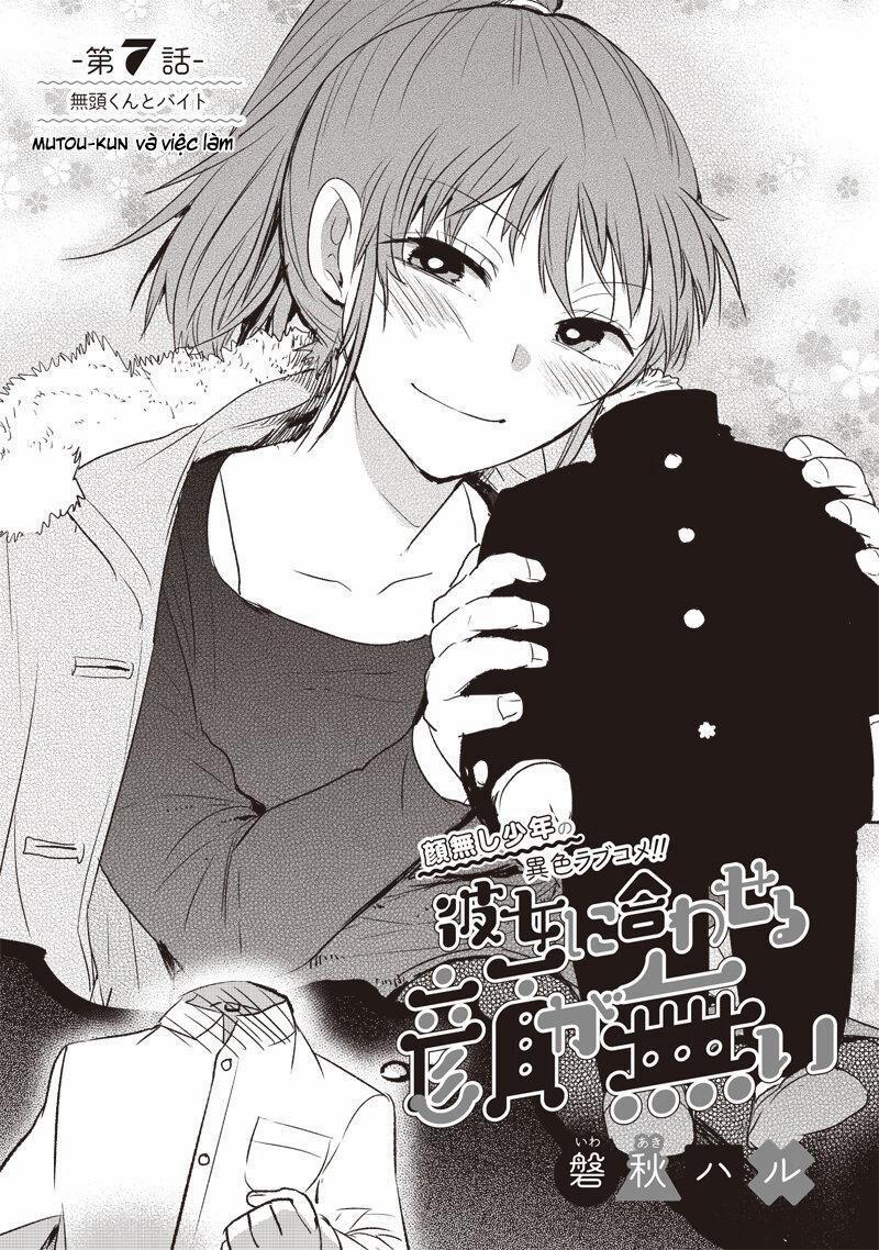 Kanojo Ni Awaseru Kao Ga Nai 7 trang 1
