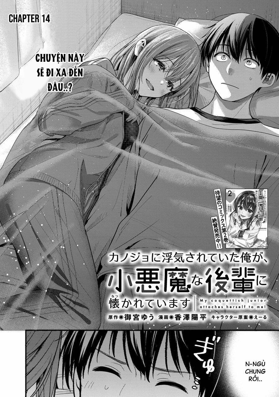 Kanojo Ni Uwaki Sareteita Ore Ga, Koakuma Na Kouhai Ni Natsukareteimasu 14 trang 1