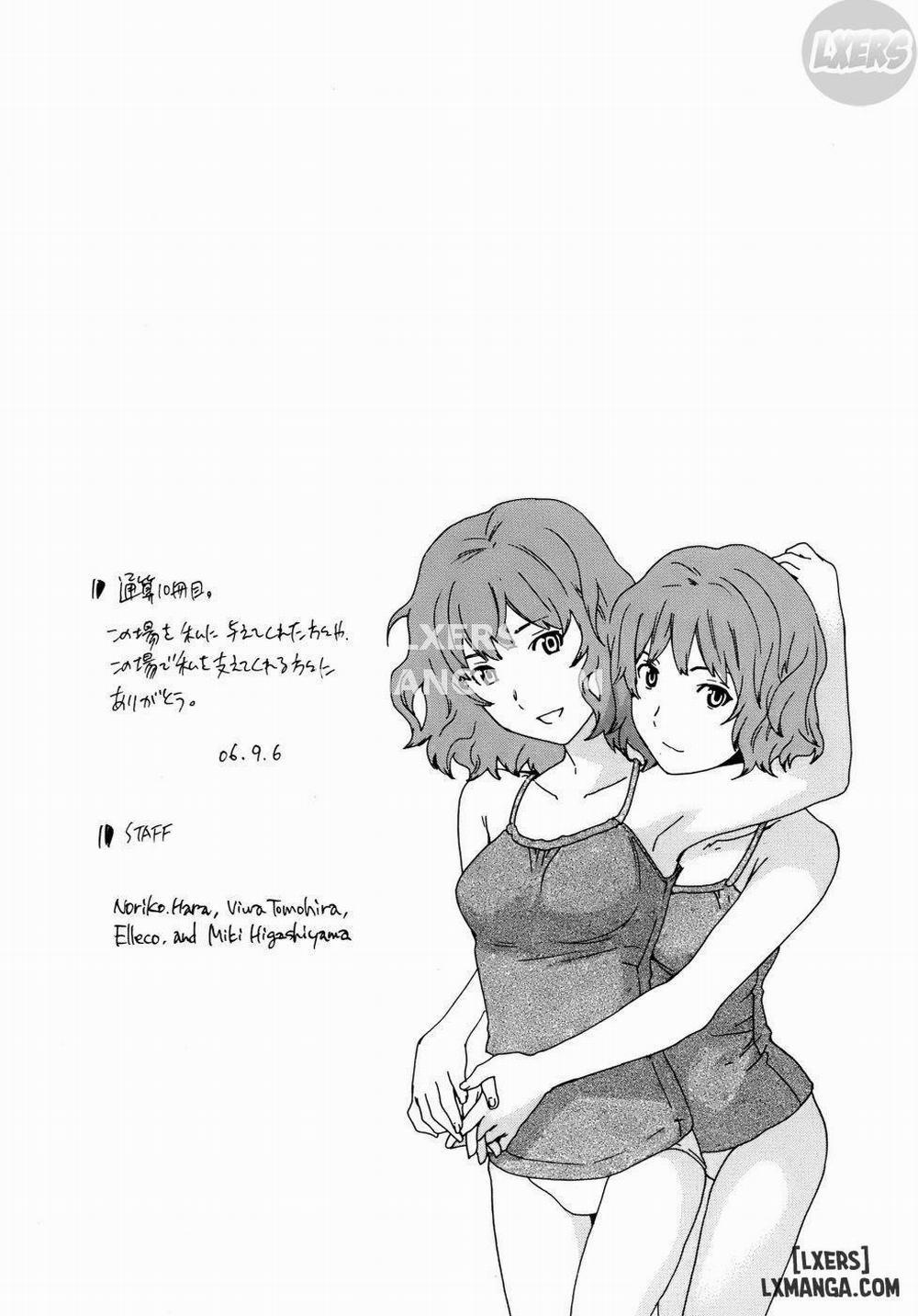 Kanojo No Bitai 8 END trang 19