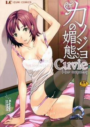 Đọc truyện tranh Kanojo No Bitai